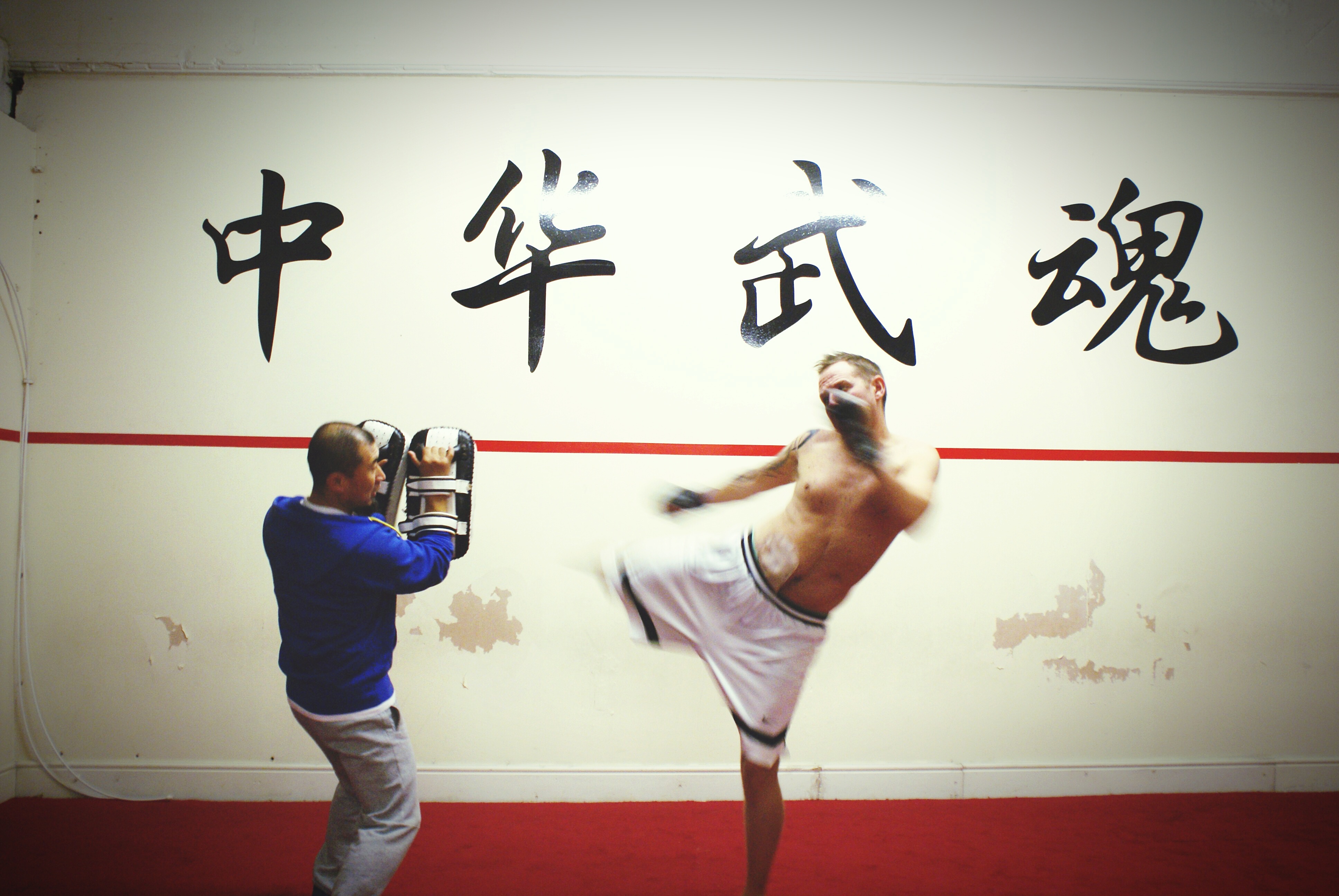 Nick Kickboxing