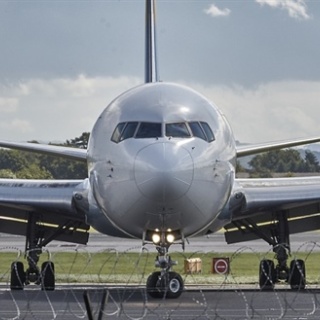 Aeroplane SecuriCare